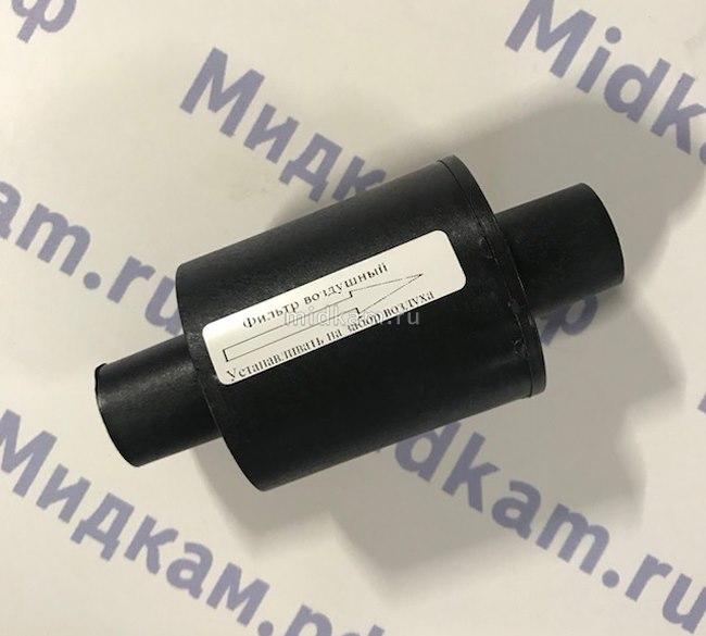 Фильтр воздушный на отопитель ПРАМОТРОНИК 4Д Фильтр воздушный на отопитель ПРАМОТРОНИК 4Д